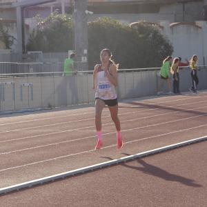 490543002 10232106007371942 5876387227424493424 N